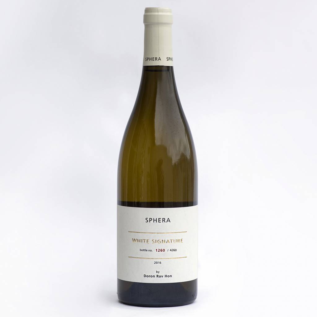 Sphera White Signature 2016