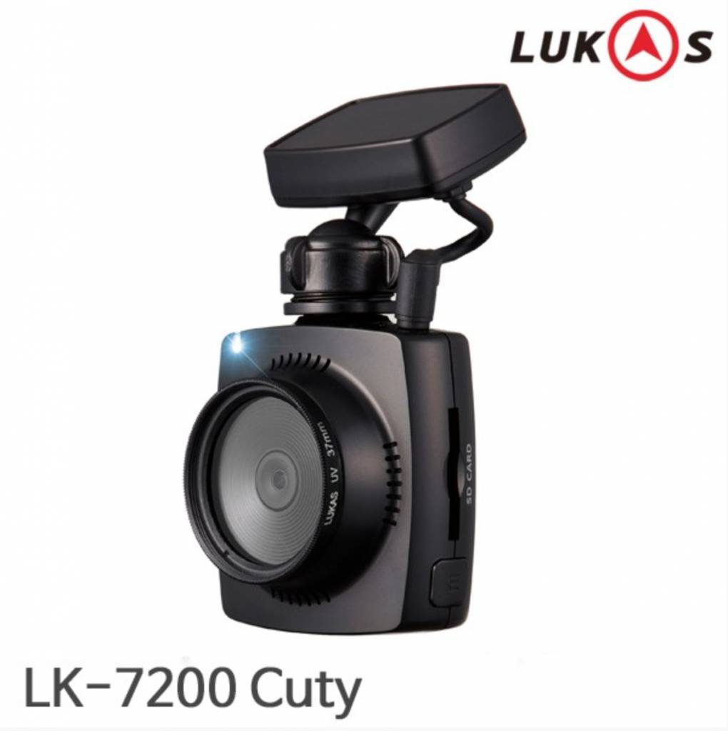 Lukas LUKAS LK-7200 Cuty