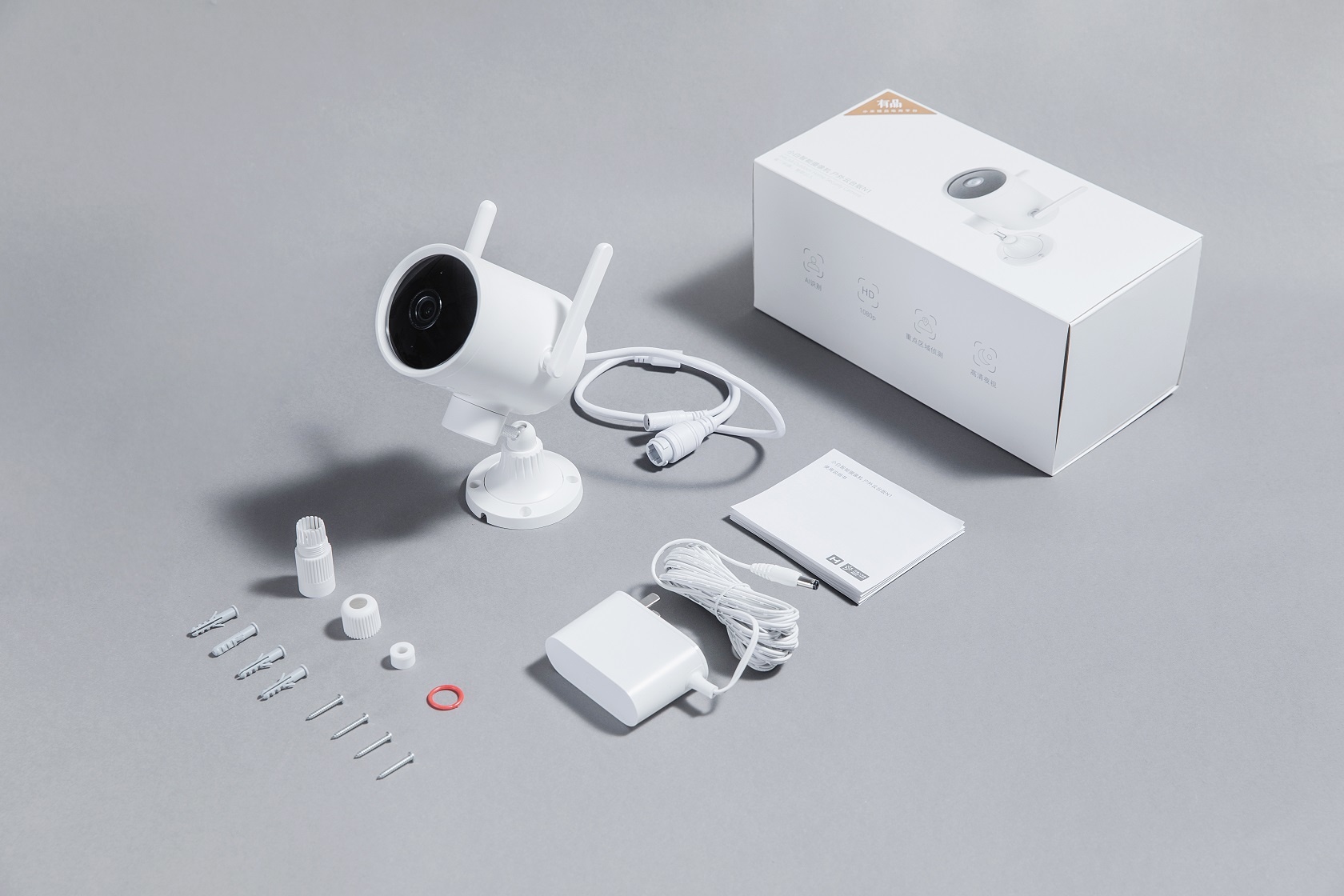 Xiaomi Imilab Ec2 Wireless