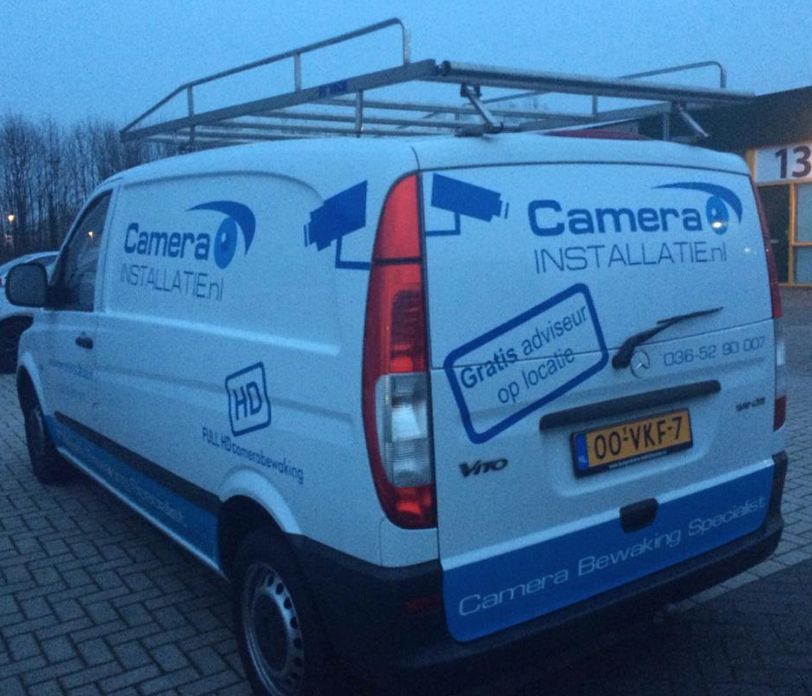 Camerabewaking installatie bedrijf