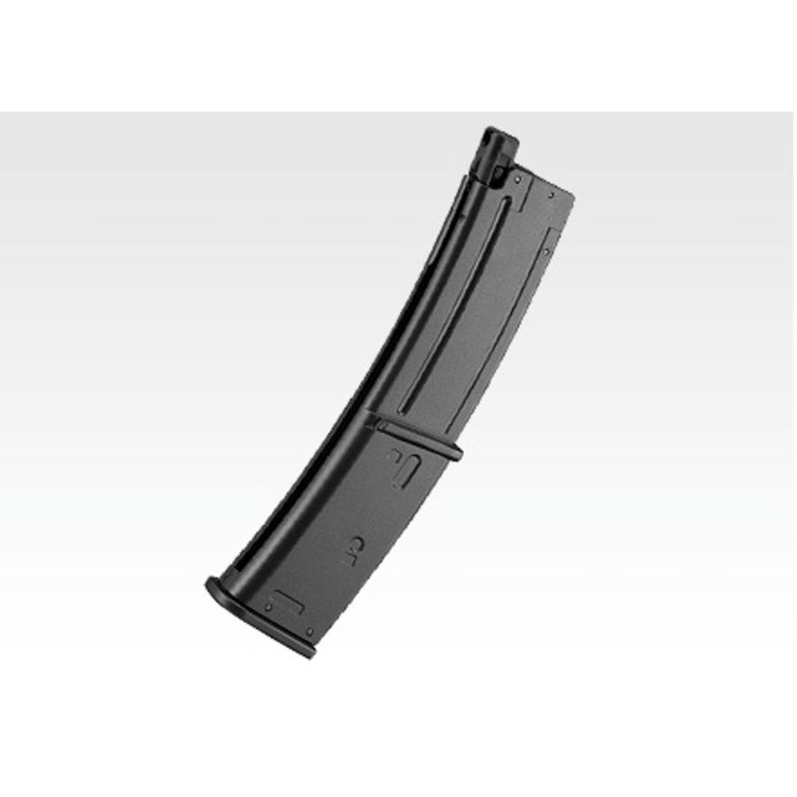 Tokyo Marui MP7 GBB mag 40rounds Airsoft Doctor
