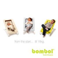 Bombol Bamboo wipstoel