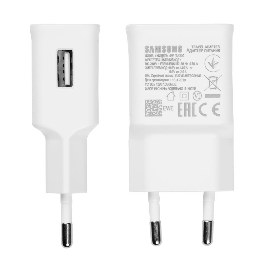 Samsung S22 Ultra Charger Type