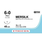 Ethicon Ethicon Mersilk