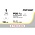 Ethicon Ethicon PDS Plus Hechtdraad