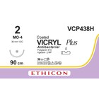 Ethicon Ethicon Vicryl Plus Hechtdraad