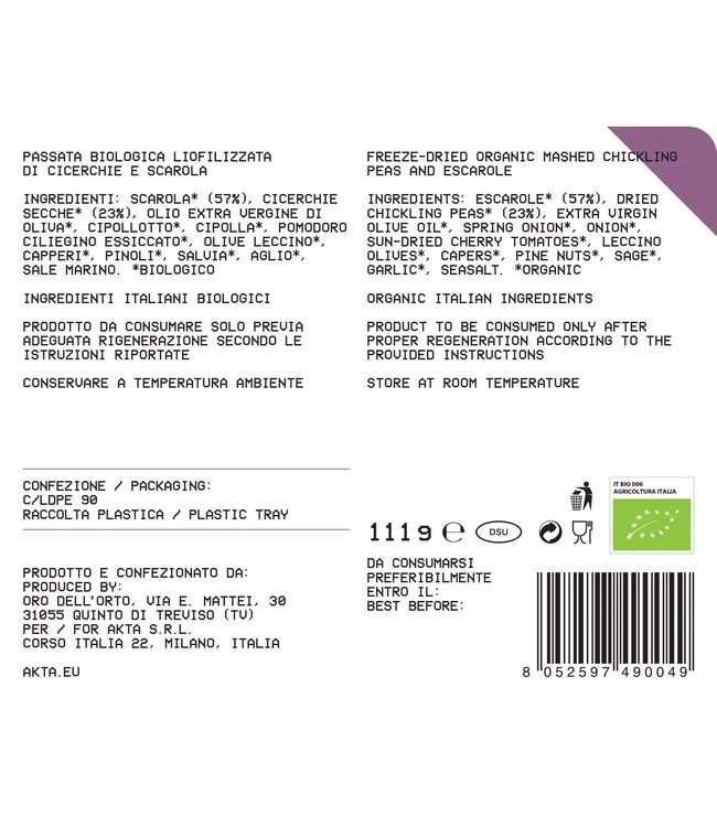 Akta Mashed Chickling Peas and Escarole