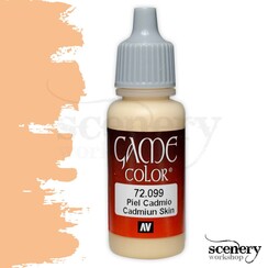Game Color Cadmium Skin - 17ml - 72099