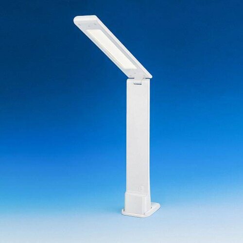 LightCraft Portable Folding LED Lamp - LC8045LED