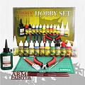 The Army Painter Hobby Set - 20st - ST5116