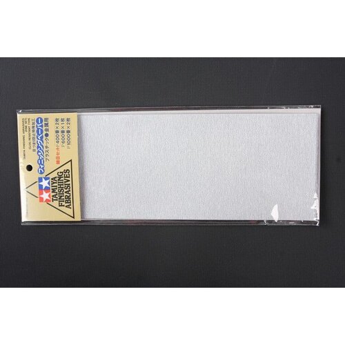 Tamiya Finishing Abrasives Fine - 5x - 87010