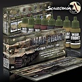 Scale 75 War Front German Vehicles Camo - 8 colors- 17ml - SSE-022