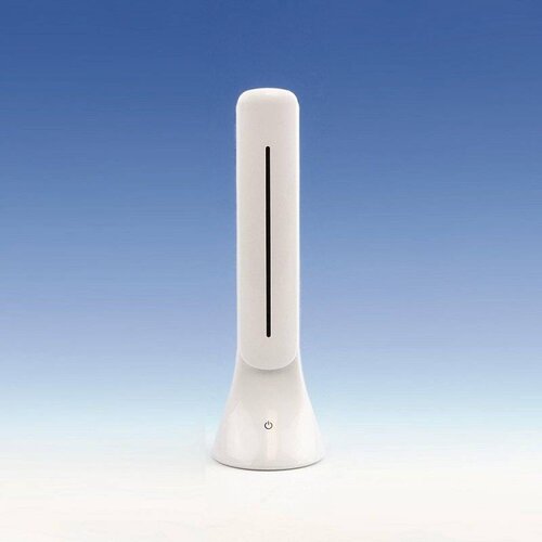 LightCraft Slim-Line LED Task Lamp - LC8040LED