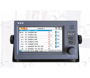 NSR NSI-1000 Class A AIS