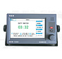 NBW-1000 Bridge Navigational Watch Alarm System