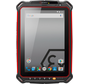 IS930.1 ATEX tablet 2G/3G/4G LTE