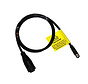 MinnKota Adapter kabel