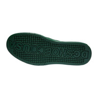 DC® Lynx Zero S - White/Green