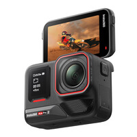 Insta360 Ace Pro 2 Motorcycle Bundle 128gb