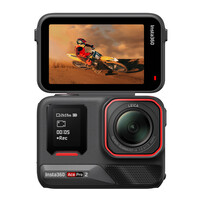 Insta360 Ace Pro 2 Motorcycle Bundle 128gb