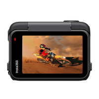 Insta360 Ace Pro 2 Motorcycle Bundle 128gb