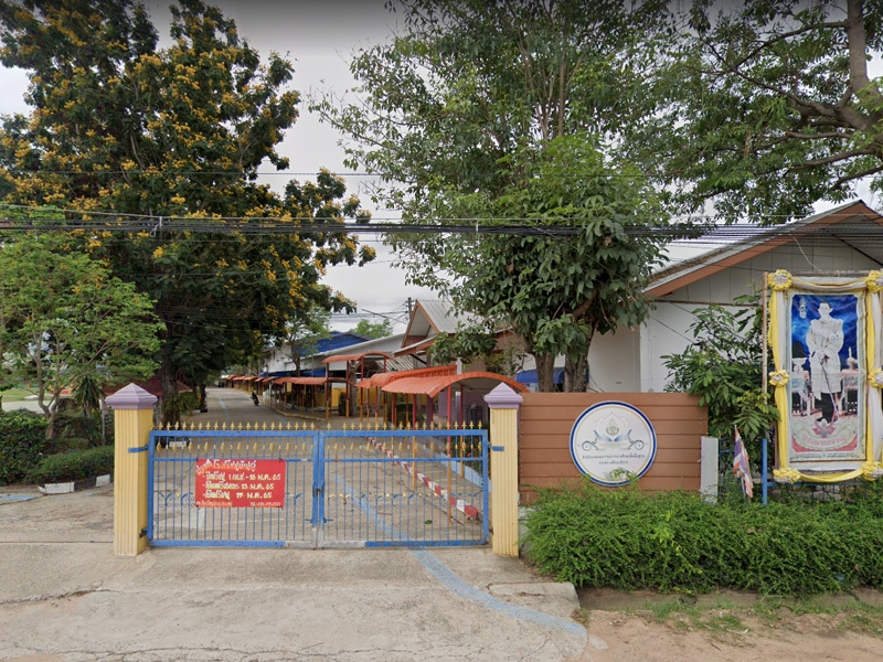 Bandu school Thailand