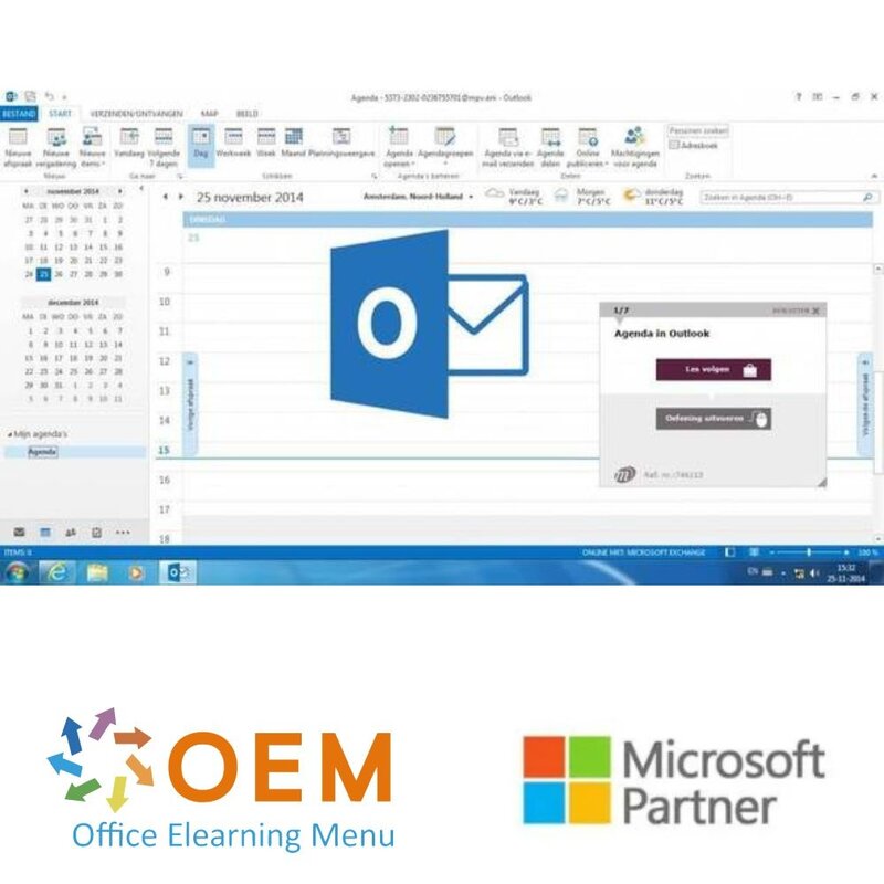 Outlook 2016 Course Custom E-Learning