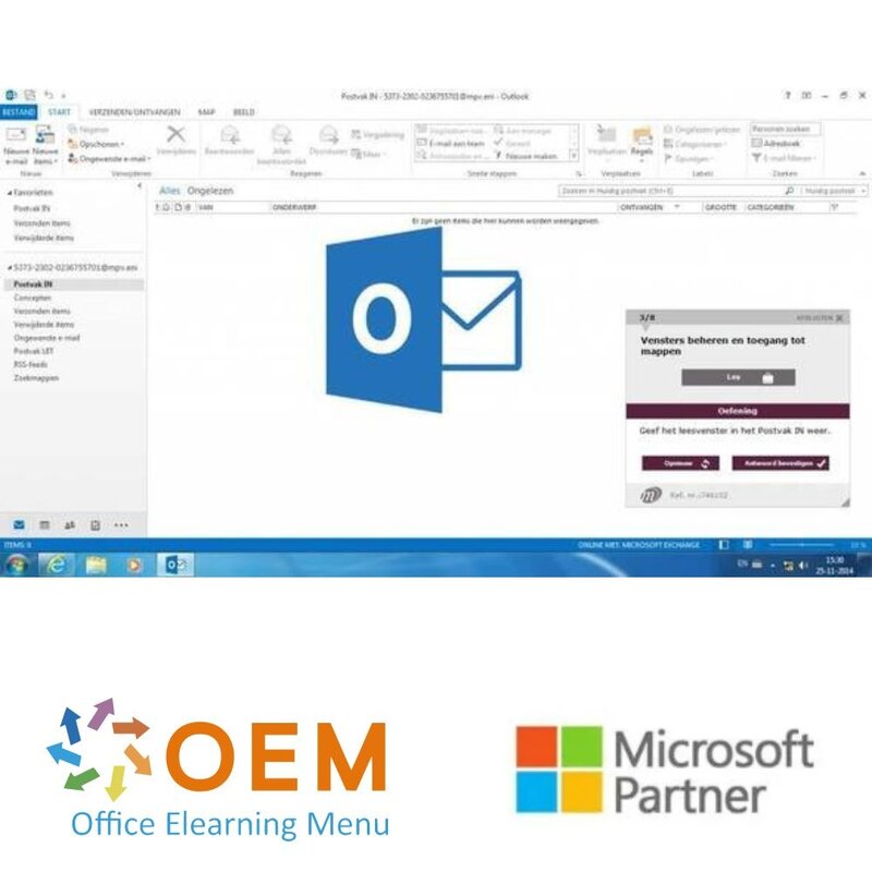 Outlook 2016 Course Custom E-Learning