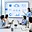 Microsoft DP-900 Microsoft Azure Data Fundamentals In-Company Training