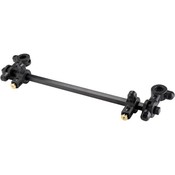 MAP QRS Accessory Bar