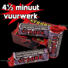 Piromax Strobo (90 sec.)