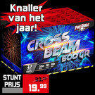 Geisha PyroRebels Crossbeam