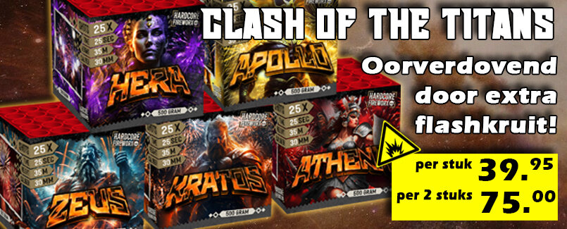 Clash of the Titans!