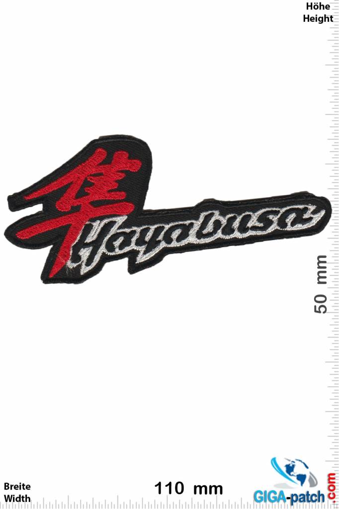 Suzuki Hayabusa - Suzuki