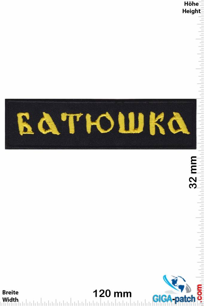 Batushka Batushka - Metalband - gold