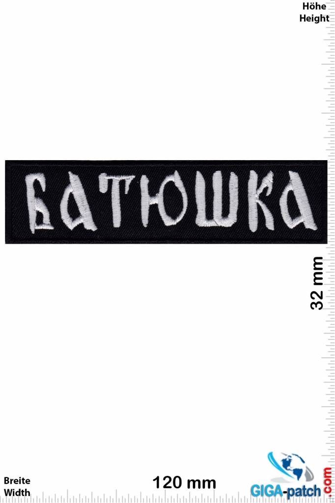 Batushka Batushka - Metalband - silver