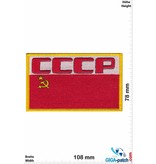 Army CCCP - Soviet Union Army Patch  - HQ