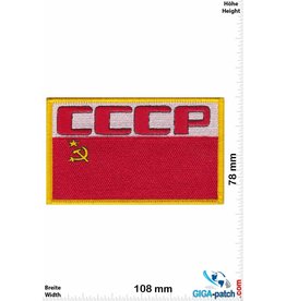 Army CCCP - Sowjetunion Army Patch - Soviet Union  - HQ