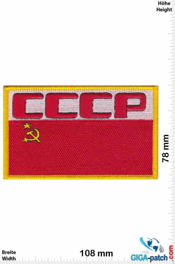 Army CCCP - Sowjetunion Army Patch - Soviet Union  - HQ