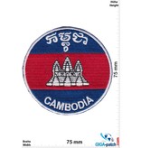 Cambodia Cambodia - Flag - round