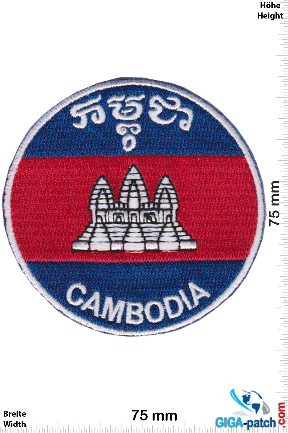 Cambodia Kambodscha - Cambodia - Flagge - round