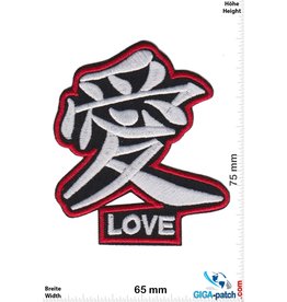 Love Love - Chinesisch - black silver