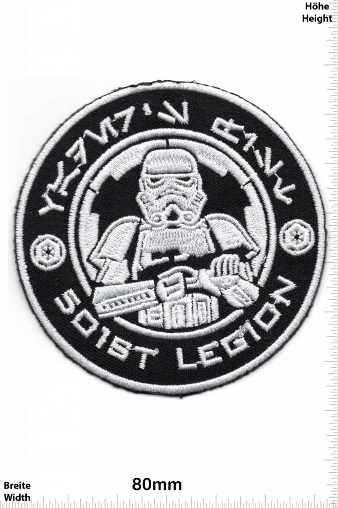 Star Wars Starwars - Imperium - 501st Legion   - silber - HQ