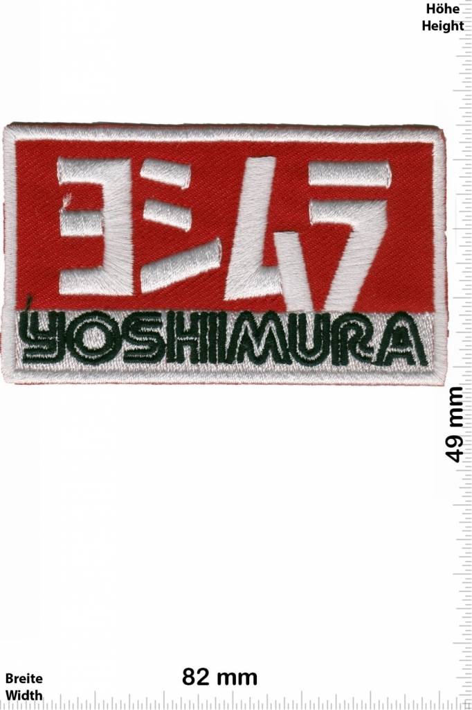 Yoshimura Yoshimura - Bikerparts