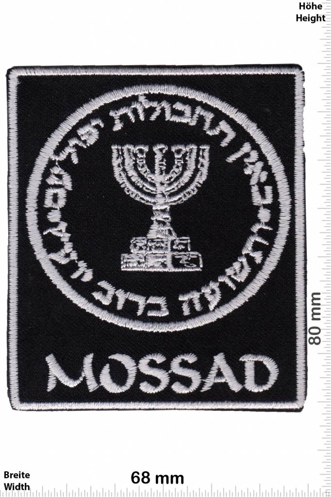 Mossad Mossad