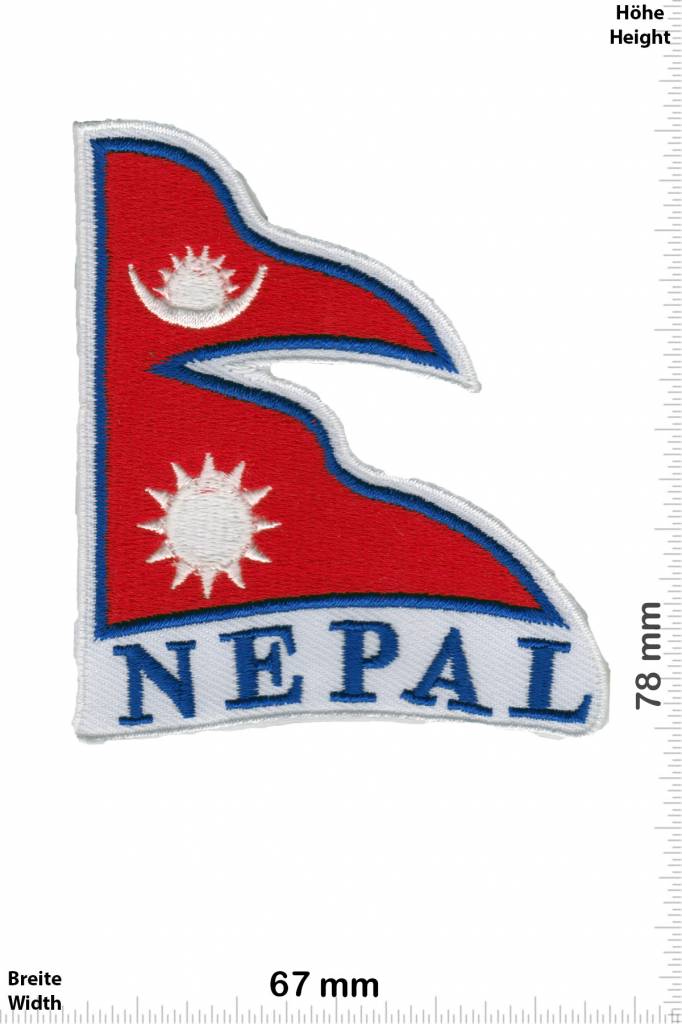 Nepal Nepal - coat of arms - Flag