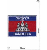 Cambodia Kambodscha - Cambodia - Flagge