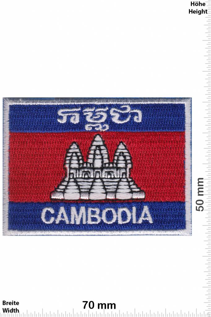 Cambodia Kambodscha - Cambodia - Flagge