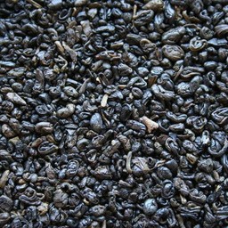 China Temple of Heaven, Gunpowder