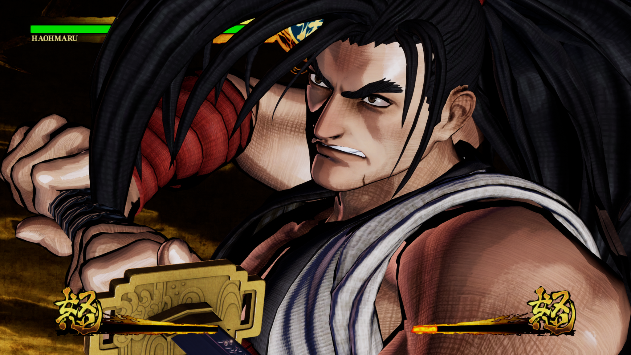 Samurai Shodown - Nintendo Switch
